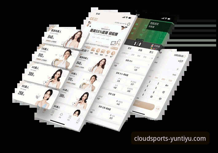 云体育如何登录 云体育如何登录?最新v3.5.2版本上线,智能推荐功能引发用户热议